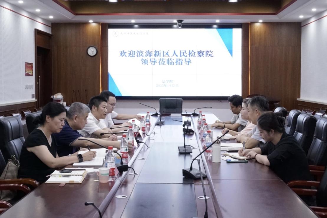 微信图片_2025-09-06_061138_180