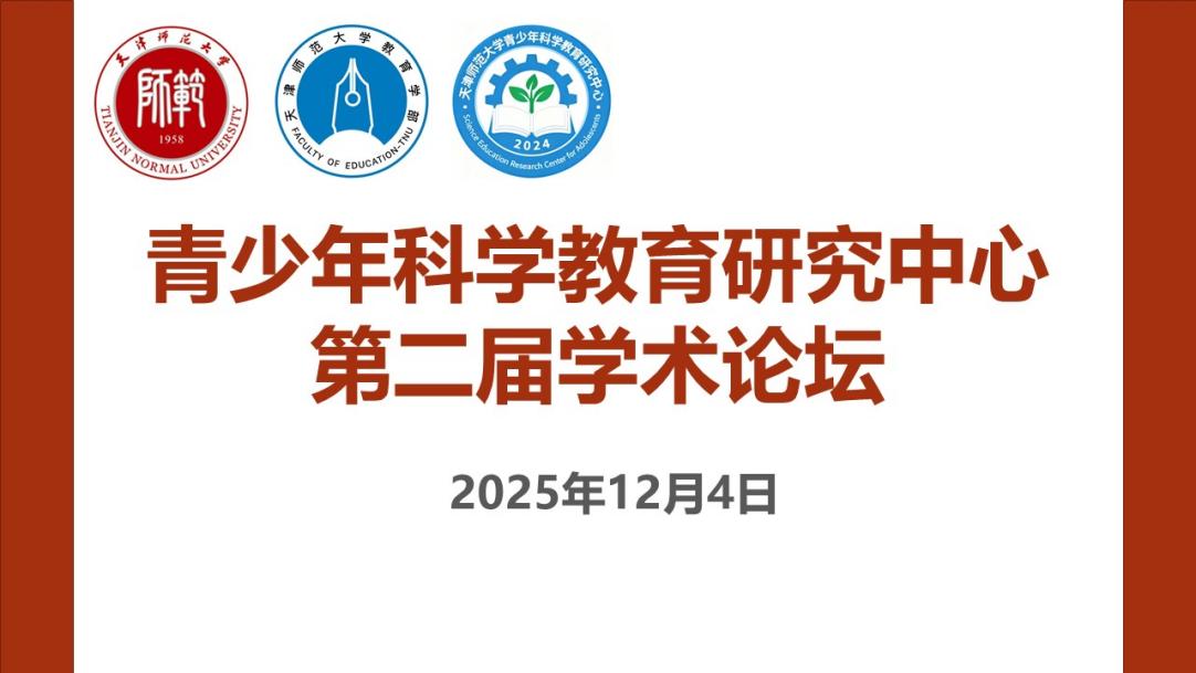 7f7ef27bd04394d3c9cff6a4c9553b4d