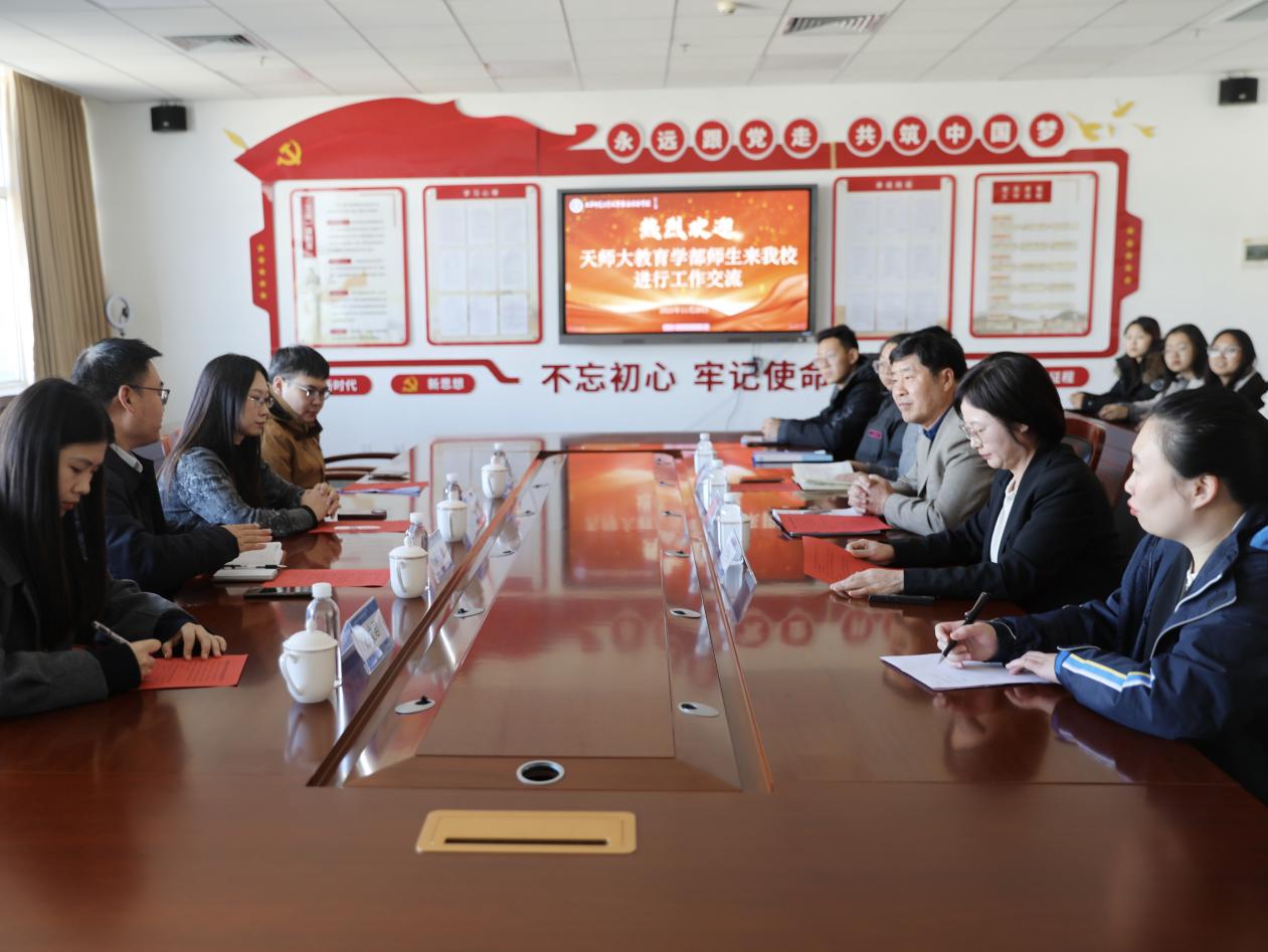 a75b26c8f42e48c33af1074f0417d3bc